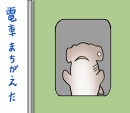 Funny shark sticker #7829399