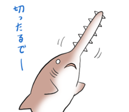 Funny shark sticker #7829411