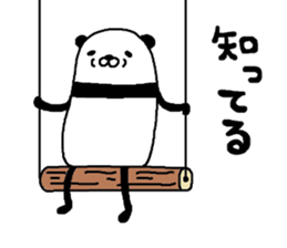 pandadarake sticker #7829509
