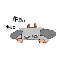 To you from goats sticker #7829538