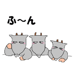 To you from goats sticker #7829557