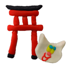 Travel to Japan sticker #7829808