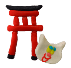 Travel to Japan sticker #7829808