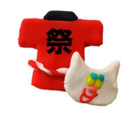 Travel to Japan sticker #7829809