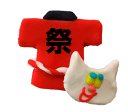 Travel to Japan sticker #7829809