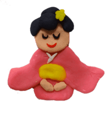 Travel to Japan sticker #7829811