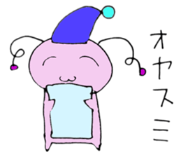 My daughter makes emotion Sticker PART2 sticker #7829854