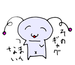 My daughter makes emotion Sticker PART2 sticker #7829862