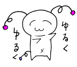 My daughter makes emotion Sticker PART2 sticker #7829863