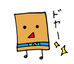 My daughter makes emotion Sticker PART2 sticker #7829870