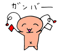 My daughter makes emotion Sticker PART2 sticker #7829880