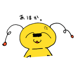 My daughter makes emotion Sticker PART2 sticker #7829881