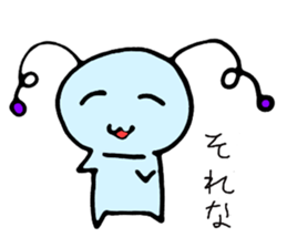 My daughter makes emotion Sticker PART2 sticker #7829882