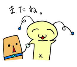 My daughter makes emotion Sticker PART2 sticker #7829891