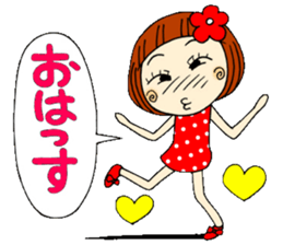 Castor bean-chan 10 sticker #7830012