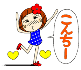 Castor bean-chan 10 sticker #7830013