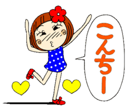 Castor bean-chan 10 sticker #7830013