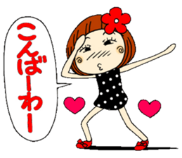 Castor bean-chan 10 sticker #7830014