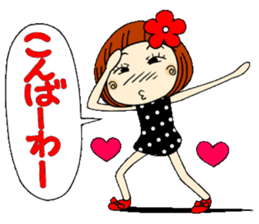 Castor bean-chan 10 sticker #7830014