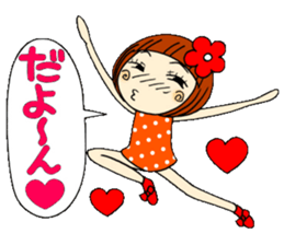 Castor bean-chan 10 sticker #7830015