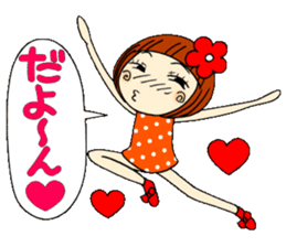Castor bean-chan 10 sticker #7830015