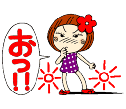 Castor bean-chan 10 sticker #7830016