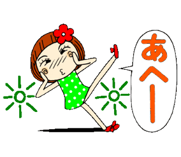 Castor bean-chan 10 sticker #7830017