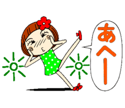 Castor bean-chan 10 sticker #7830017
