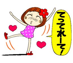 Castor bean-chan 10 sticker #7830018