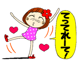 Castor bean-chan 10 sticker #7830018