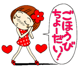 Castor bean-chan 10 sticker #7830019