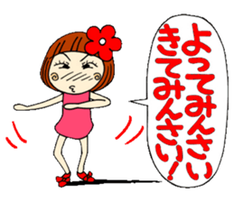 Castor bean-chan 10 sticker #7830020