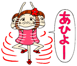 Castor bean-chan 10 sticker #7830022