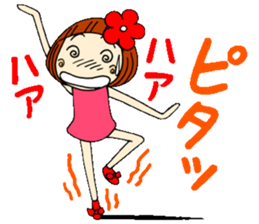 Castor bean-chan 10 sticker #7830023