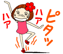 Castor bean-chan 10 sticker #7830023