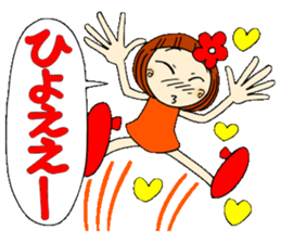 Castor bean-chan 10 sticker #7830027