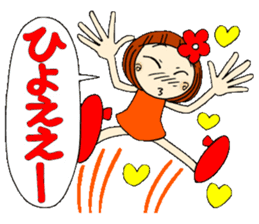 Castor bean-chan 10 sticker #7830027