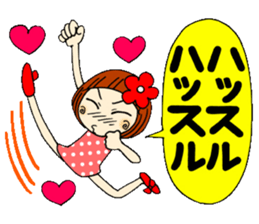 Castor bean-chan 10 sticker #7830028