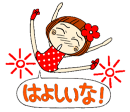 Castor bean-chan 10 sticker #7830030