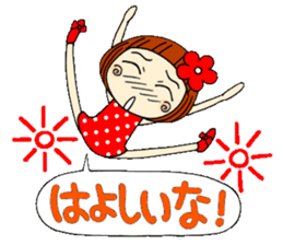 Castor bean-chan 10 sticker #7830030