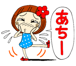 Castor bean-chan 10 sticker #7830031