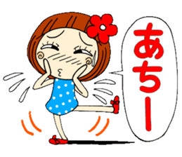 Castor bean-chan 10 sticker #7830031