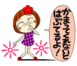 Castor bean-chan 10 sticker #7830032