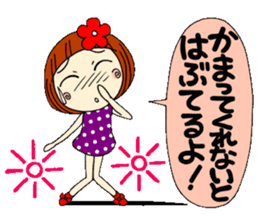 Castor bean-chan 10 sticker #7830032