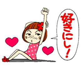 Castor bean-chan 10 sticker #7830034