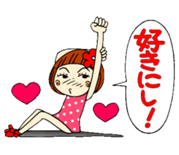 Castor bean-chan 10 sticker #7830034