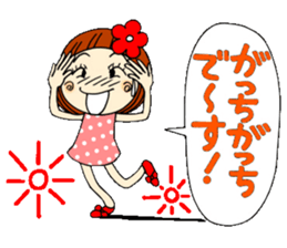 Castor bean-chan 10 sticker #7830036