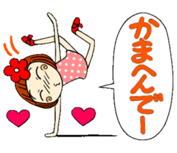 Castor bean-chan 10 sticker #7830038