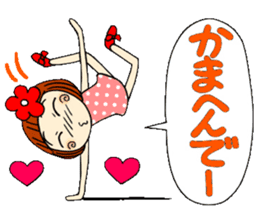 Castor bean-chan 10 sticker #7830038