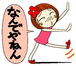 Castor bean-chan 10 sticker #7830039